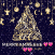 Click image for larger version

Name:	XmasLovelyGIF.gif
Views:	15
Size:	3.0 KB
ID:	115450
